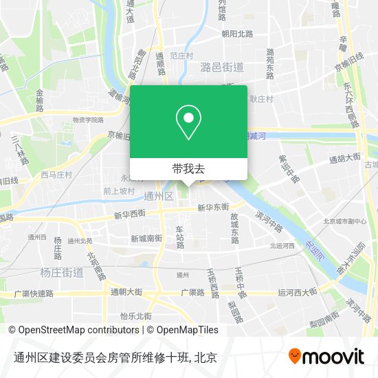 通州区建设委员会房管所维修十班地图