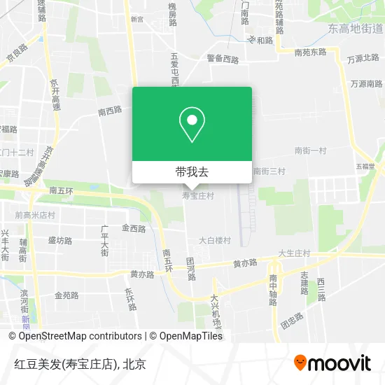 红豆美发(寿宝庄店)地图