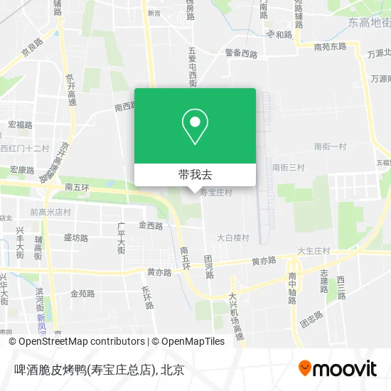 啤酒脆皮烤鸭(寿宝庄总店)地图