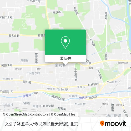 义公子冰煮羊火锅(龙湖长楹天街店)地图