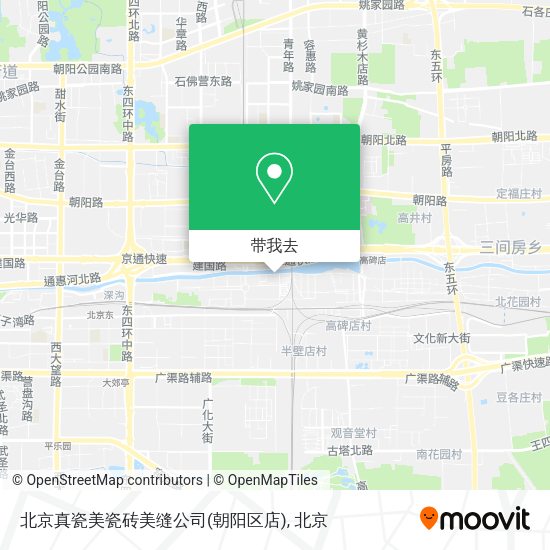 北京真瓷美瓷砖美缝公司(朝阳区店)地图
