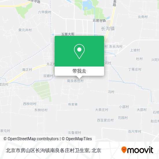 北京市房山区长沟镇南良各庄村卫生室地图