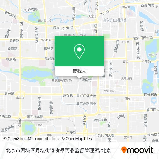 北京市西城区月坛街道食品药品监督管理所地图