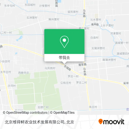 北京维得鲜农业技术发展有限公司地图