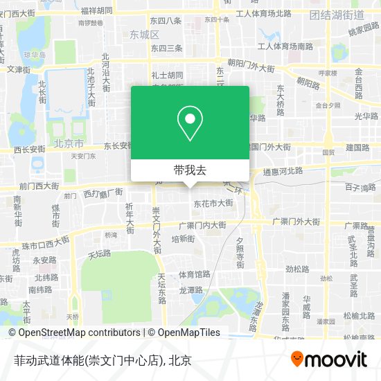 菲动武道体能(崇文门中心店)地图