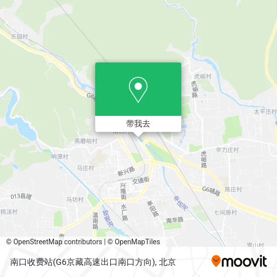 南口收费站(G6京藏高速出口南口方向)地图