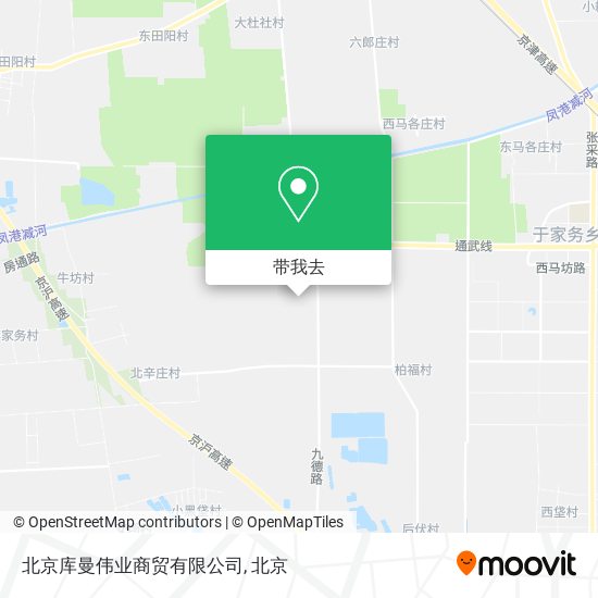 北京库曼伟业商贸有限公司地图
