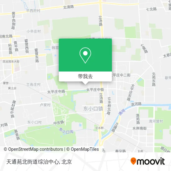 天通苑北街道综治中心地图