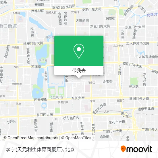 李宁(天元利生体育商厦店)地图