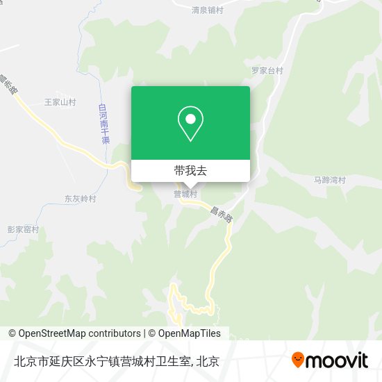 北京市延庆区永宁镇营城村卫生室地图