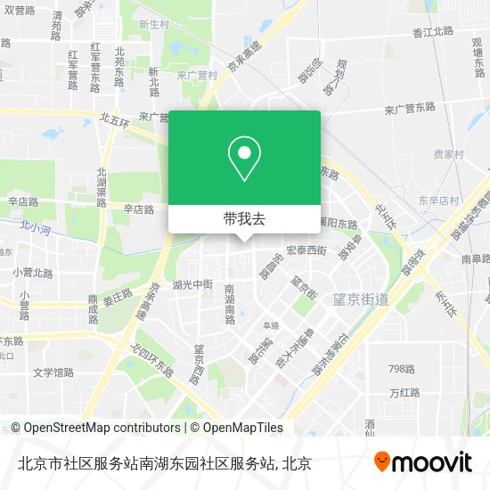 北京市社区服务站南湖东园社区服务站地图