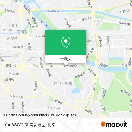 GALWAYGIRL美发造型地图