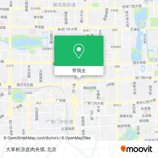 大掌柜凉皮肉夹馍地图