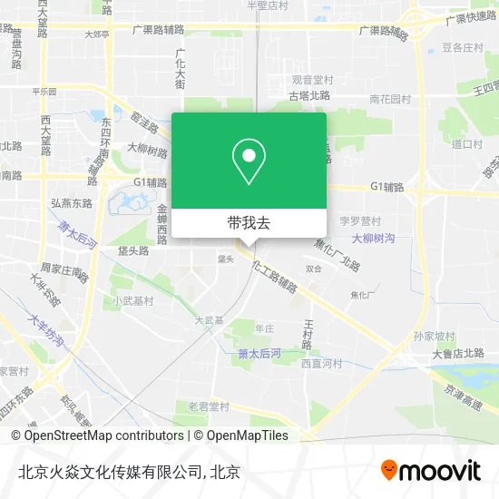 北京火焱文化传媒有限公司地图