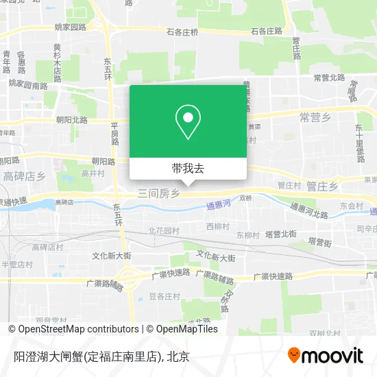 阳澄湖大闸蟹(定福庄南里店)地图