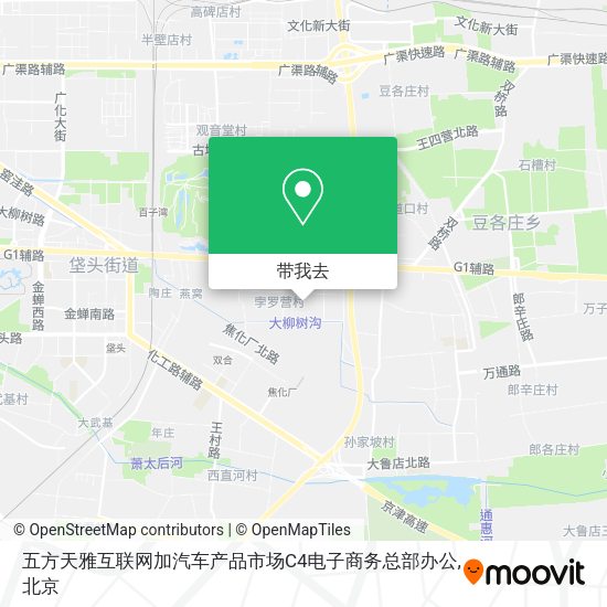五方天雅互联网加汽车产品市场C4电子商务总部办公地图