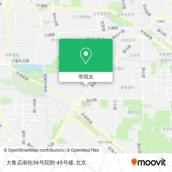 大鲁店南街36号院附-45号楼地图