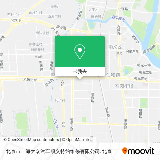 北京市上海大众汽车顺义特约维修有限公司地图