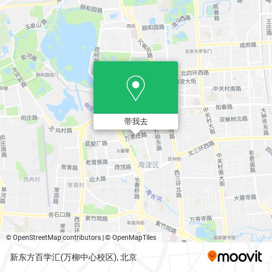 新东方百学汇(万柳中心校区)地图