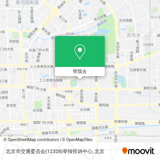 北京市交通委员会(12328)举报投诉中心地图