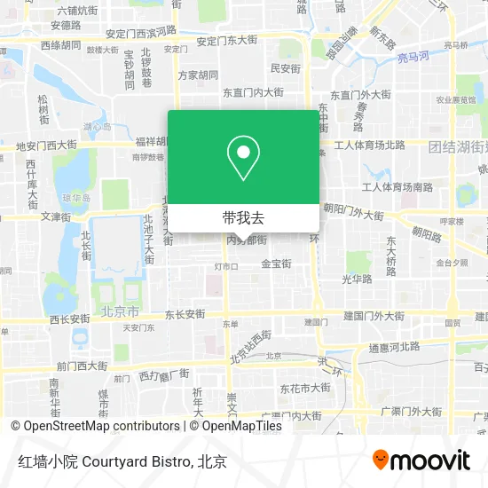 红墙小院 Courtyard Bistro地图