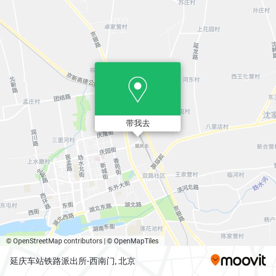 延庆车站铁路派出所-西南门地图