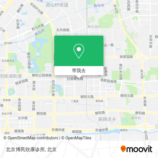 北京博民欣康诊所地图