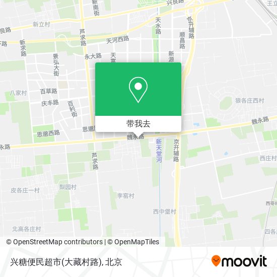 兴糖便民超市(大藏村路)地图