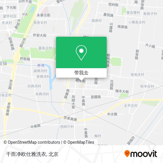 干而净欧仕雅洗衣地图