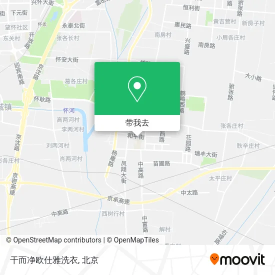 干而净欧仕雅洗衣地图