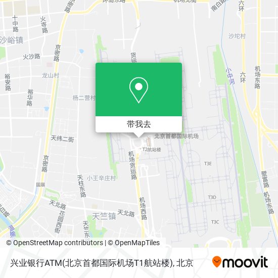 兴业银行ATM(北京首都国际机场T1航站楼)地图