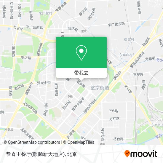 恭喜里餐厅(麒麟新天地店)地图
