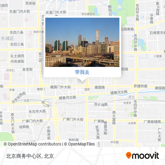 北京商务中心区地图