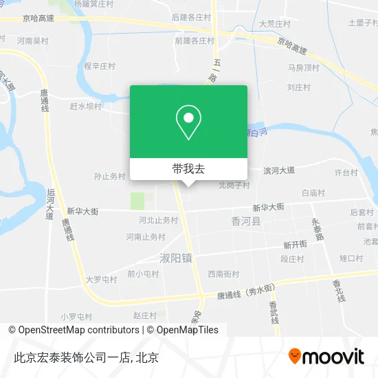 此京宏泰装饰公司一店地图