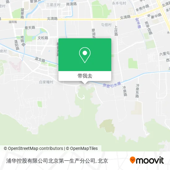 浦华控股有限公司北京第一生产分公司地图