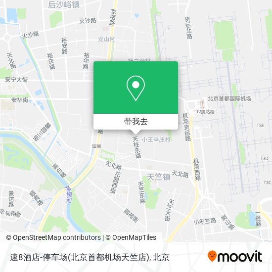 速8酒店-停车场(北京首都机场天竺店)地图