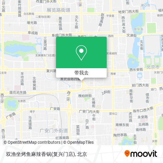 双渔坐烤鱼麻辣香锅(复兴门店)地图