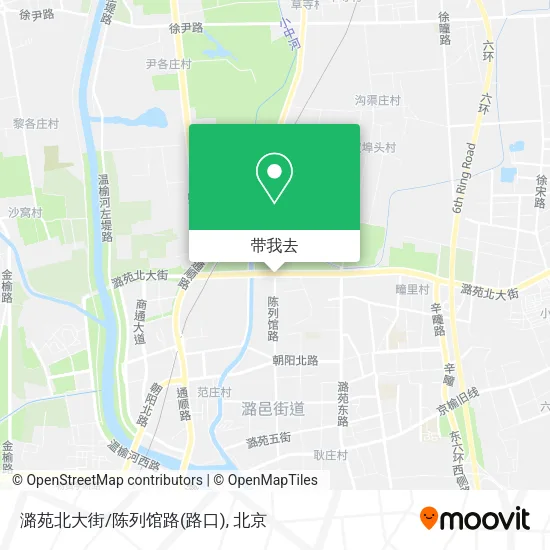潞苑北大街/陈列馆路(路口)地图