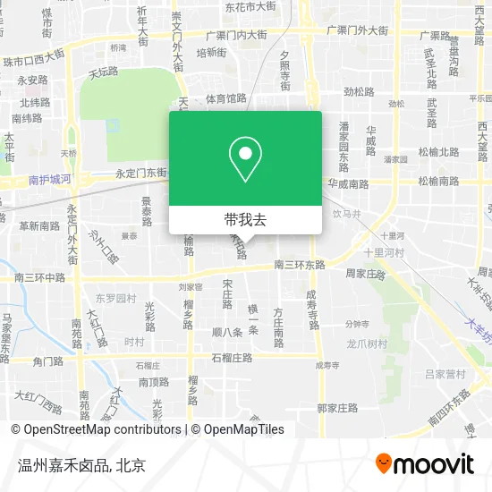 温州嘉禾卤品地图