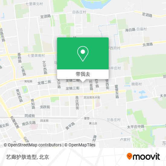 艺廊护肤造型地图