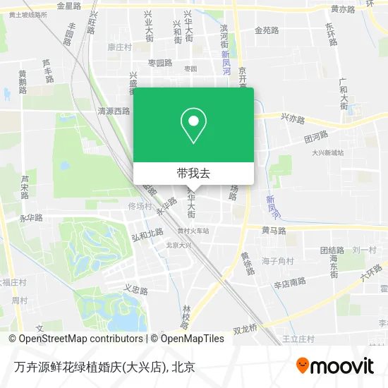 万卉源鲜花绿植婚庆(大兴店)地图