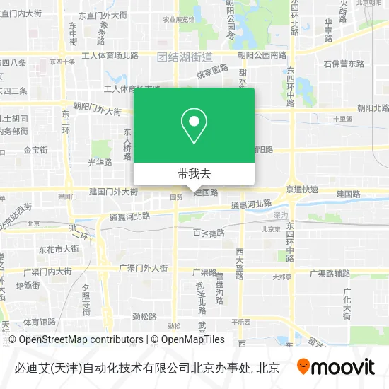 必迪艾(天津)自动化技术有限公司北京办事处地图
