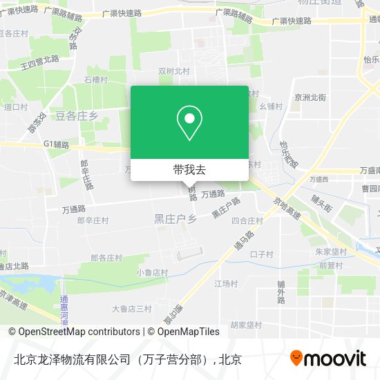 北京龙泽物流有限公司（万子营分部）地图