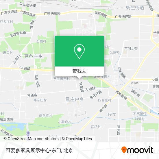 可爱多家具展示中心-东门地图