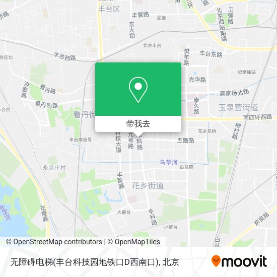 无障碍电梯(丰台科技园地铁口D西南口)地图