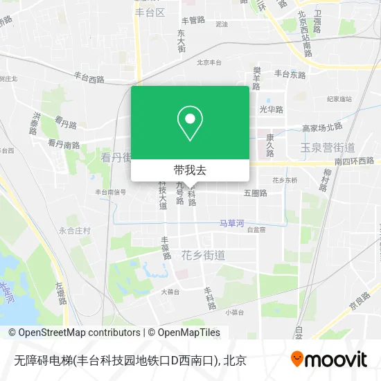 无障碍电梯(丰台科技园地铁口D西南口)地图
