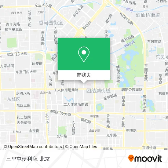 三里屯便利店地图