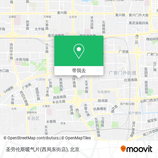 圣劳伦斯暖气片(西局东街店)地图