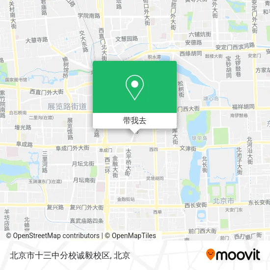 北京市十三中分校诚毅校区地图