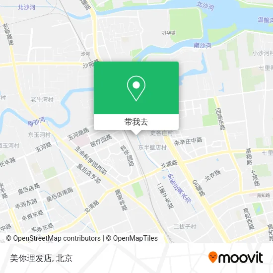 美你理发店地图